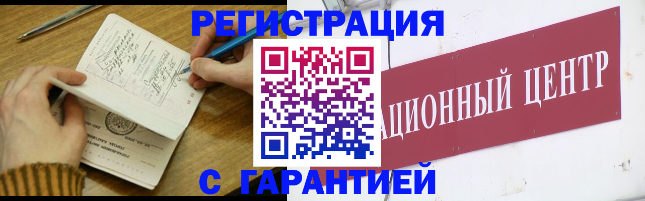 форма 3 в Шумерле